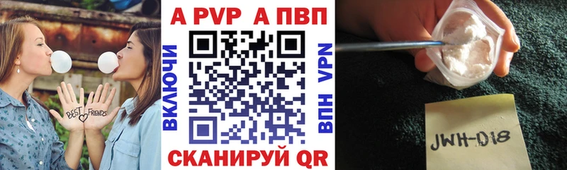 Купить наркотики цена Нефтекамск Марихуана  АМФ  Меф 
