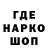 АМФЕТАМИН VHQ Shify 47