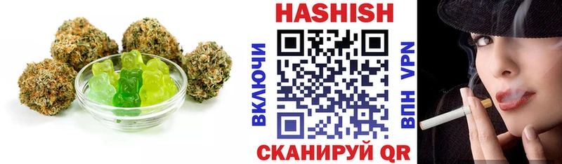 Печенье с ТГК конопля  Нефтекамск 