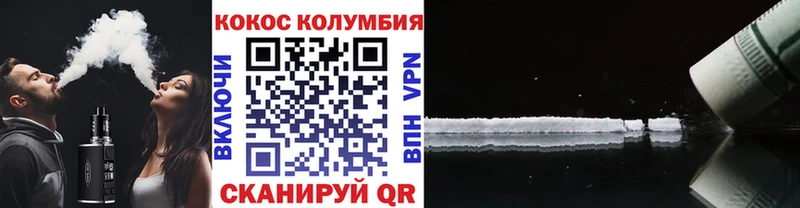 маркетплейс какой сайт  hydra онион  Нефтекамск  Кокаин Боливия 
