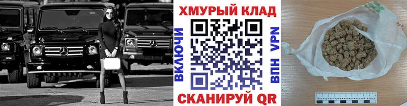 Героин VHQ Нефтекамск