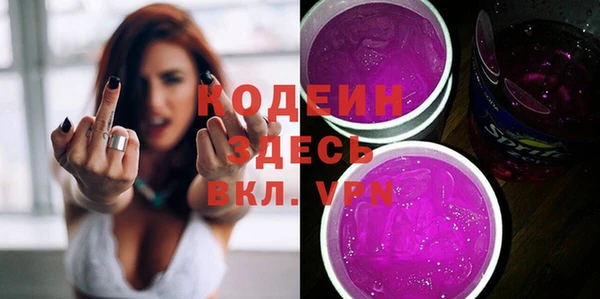 амф Усмань