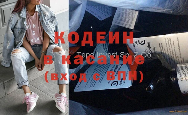 кокаин перу Аркадак