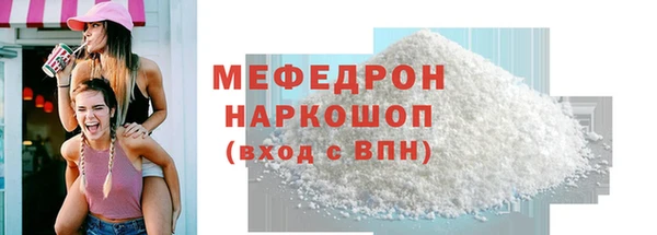 кокаин перу Аркадак