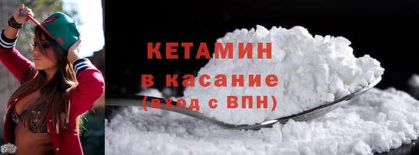 кокаин перу Аркадак