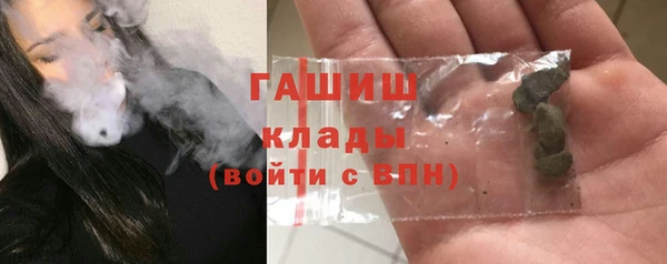 прущая мука Арсеньев