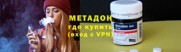 кокаин перу Аркадак