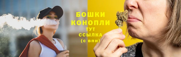 ECSTASY Усолье-Сибирское