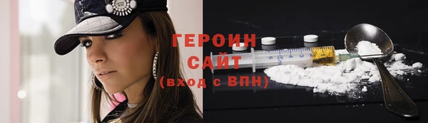 кокаин перу Аркадак