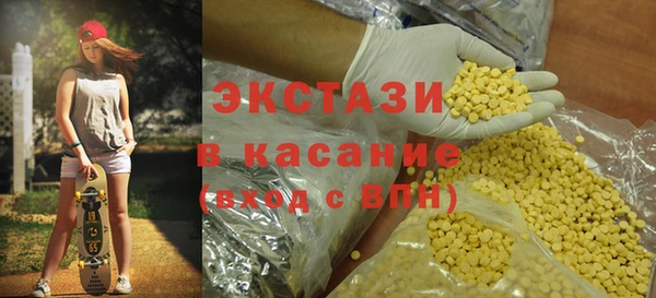 прущая мука Арсеньев