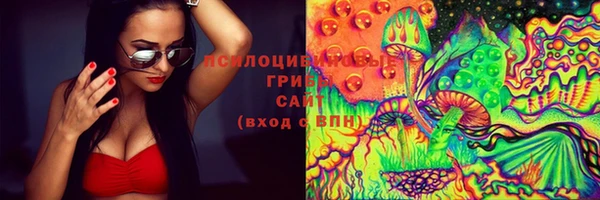 кокаин перу Аркадак