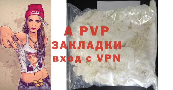 амф Усмань