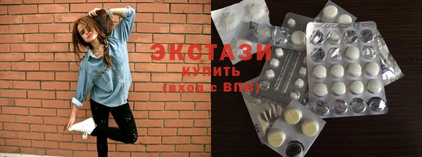 прущая мука Арсеньев