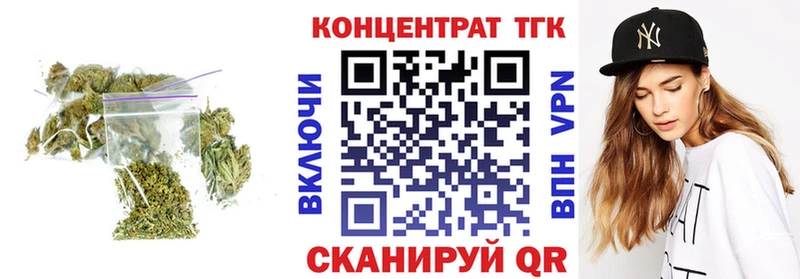 МЕГА зеркало  Нефтекамск  ТГК вейп 