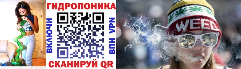 Шишки марихуана OG Kush  Нефтекамск 
